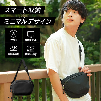 3WAY MINIMAL SLING BAG