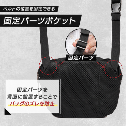 3WAY MINIMAL SLING BAG