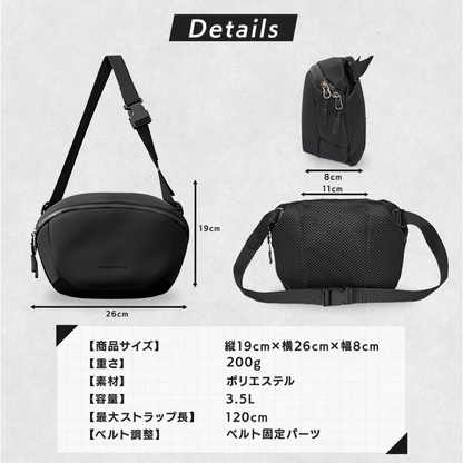 3WAY MINIMAL SLING BAG