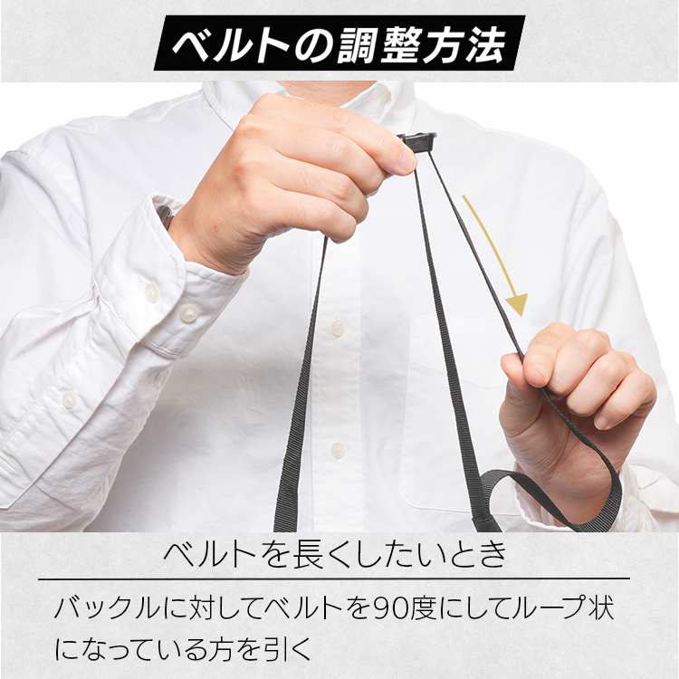 3WAY MINIMAL SLING BAG