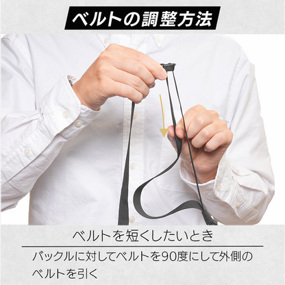 3WAY MINIMAL SLING BAG