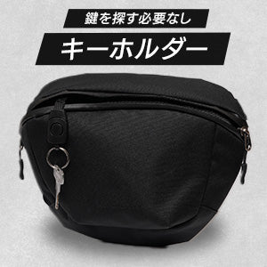 3WAY MINIMAL SLING BAG