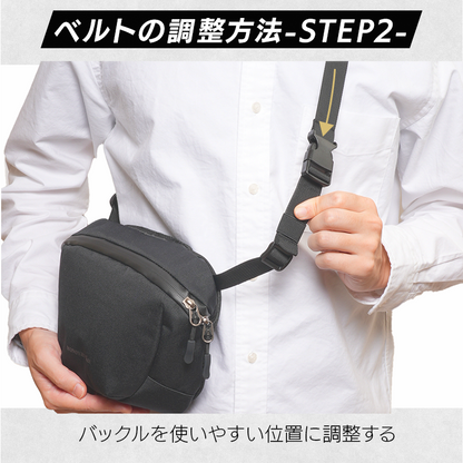 3WAY MINIMAL SLING BAG