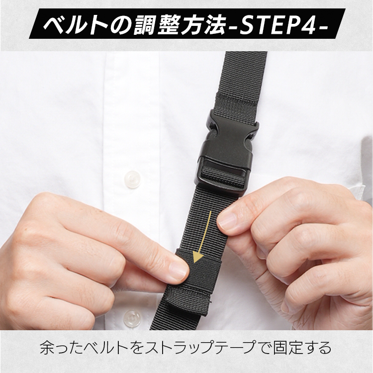 3WAY MINIMAL SLING BAG