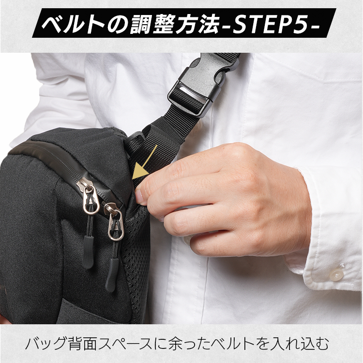 3WAY MINIMAL SLING BAG