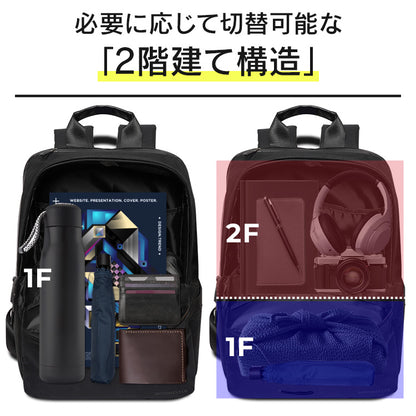 2FLOOR BUSINESS DAY PACK