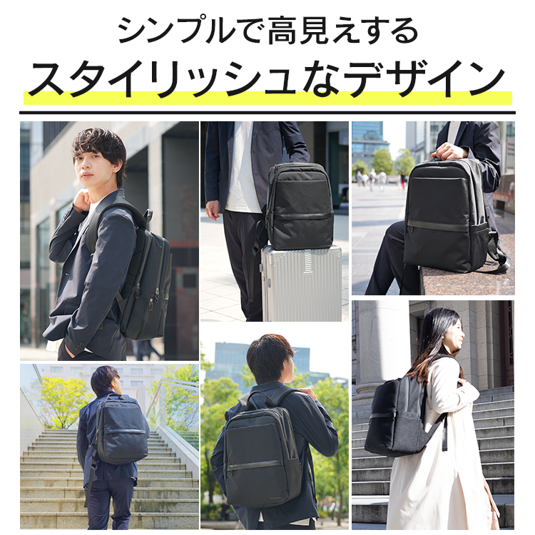 2FLOOR BUSINESS DAY PACK