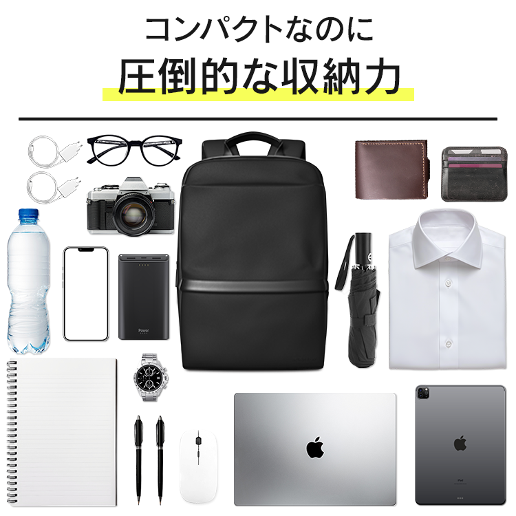 BUSINESS DAY PACK