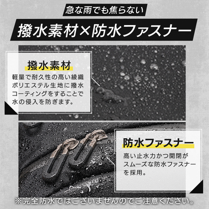 3WAY MINIMAL SLING BAG