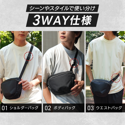 3WAY MINIMAL SLING BAG