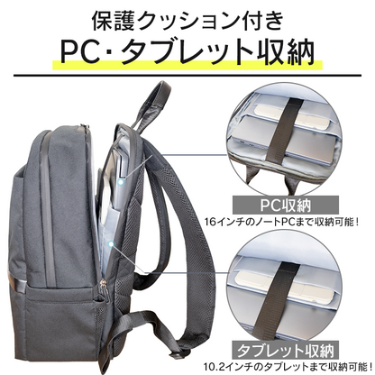 2FLOOR BUSINESS DAY PACK